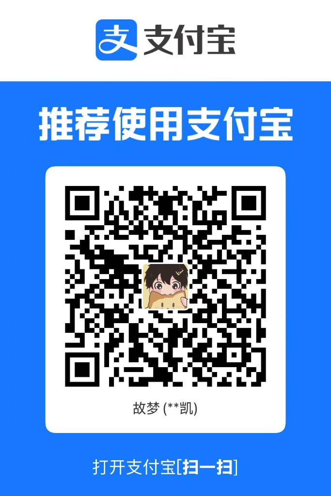 Alipay QR Code