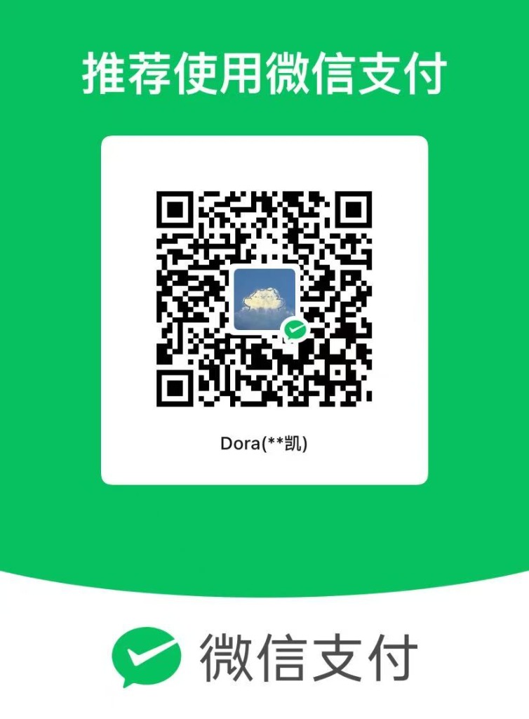 WeChat Pay QR Code